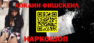 стаф Нарткала