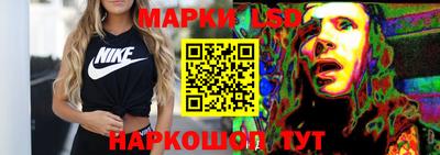 ешки Нальчик