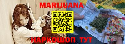 ешки Нальчик