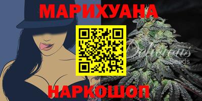 стаф Нарткала