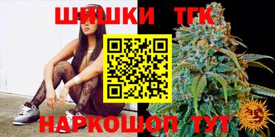 ешки Нальчик
