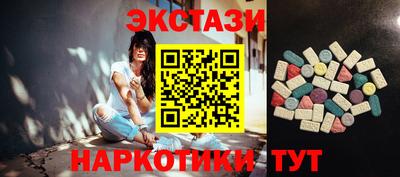 ешки Нальчик
