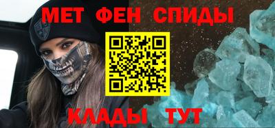 стаф Нарткала