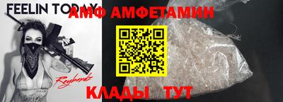 ешки Нальчик