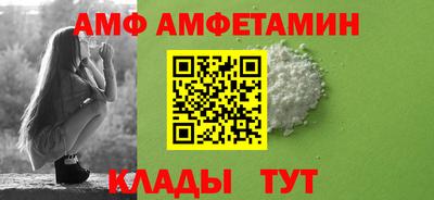 марки nbome Наро-Фоминск