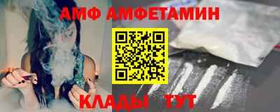 марки nbome Наро-Фоминск
