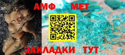 марки nbome Наро-Фоминск
