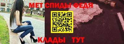 стаф Нарткала