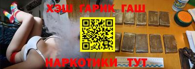 дживик Новодвинск