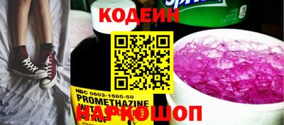 ешки Нальчик