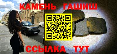 ешки Нальчик
